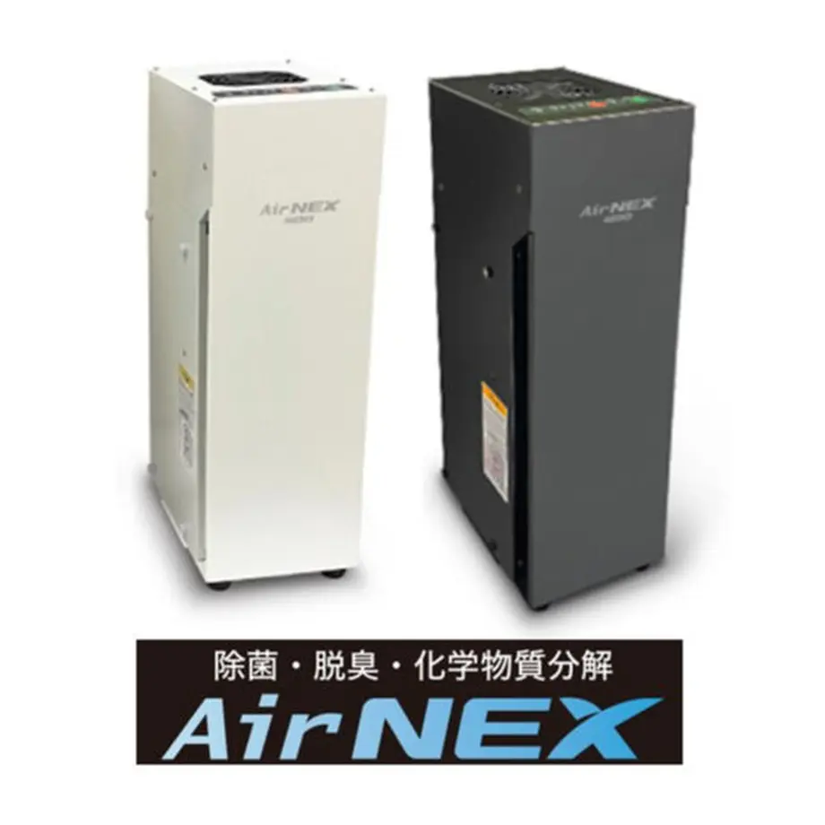 AirNEX400　エアネクス400　EB-1021AC4E-W/EB-1021AC4E-BK